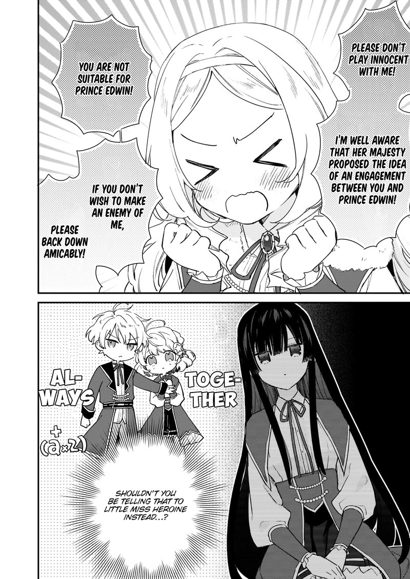 Villainess Level 99 I May Be The Hidden Boss But Im Not The Demon Lord 4 18