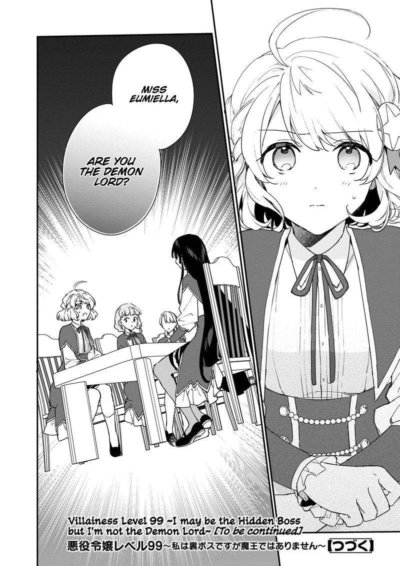 Villainess Level 99 I May Be The Hidden Boss But Im Not The Demon Lord 4 24
