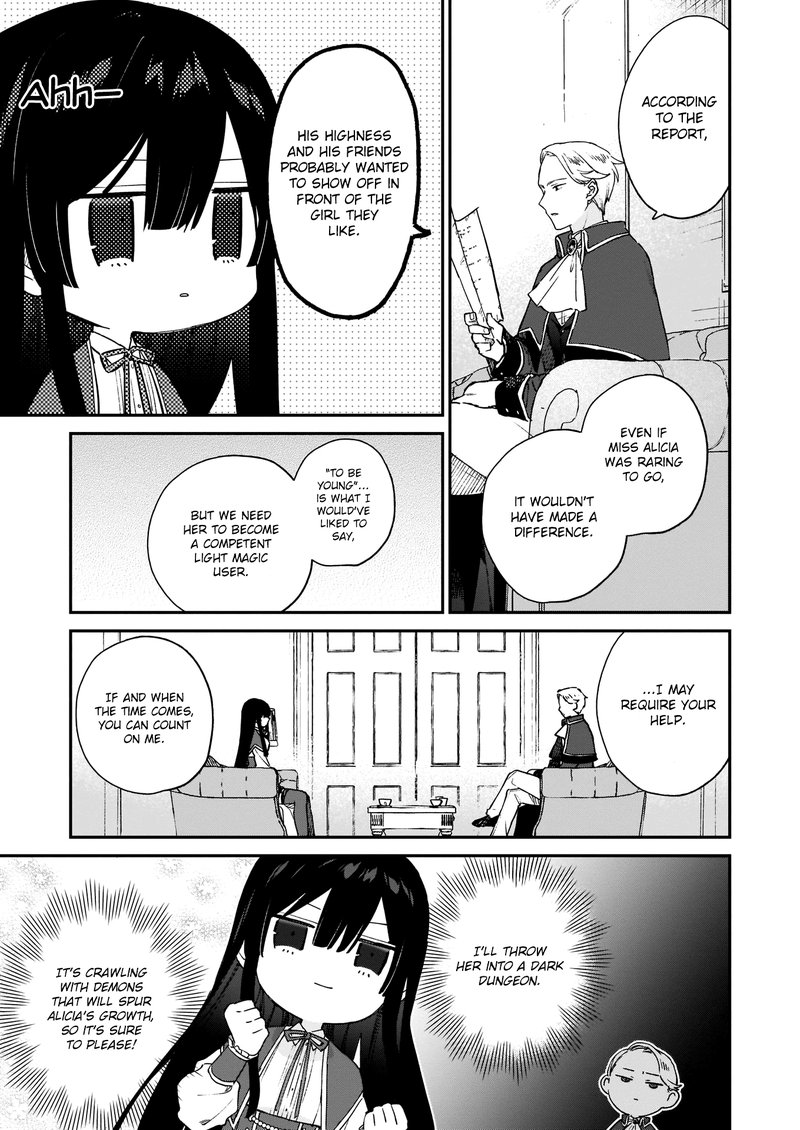 Villainess Level 99 I May Be The Hidden Boss But Im Not The Demon Lord 7 5