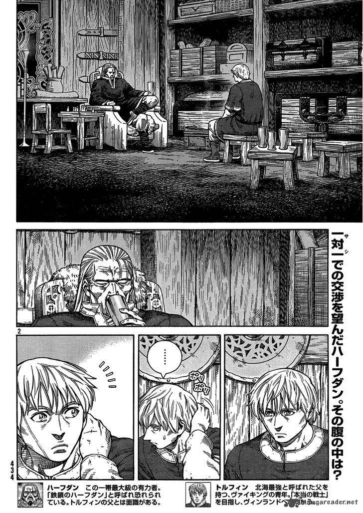 Vinland Saga 105 2