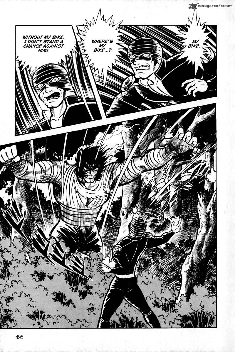 Violence Jack 22 213