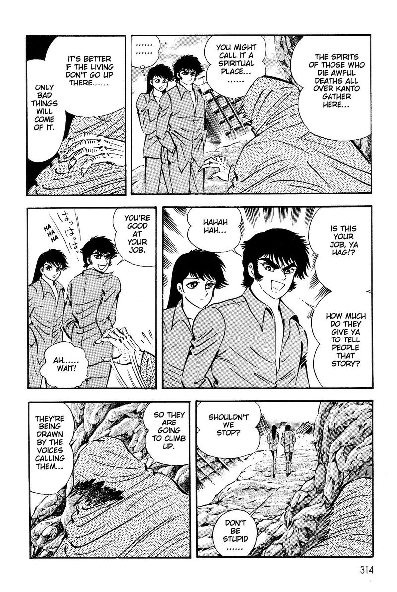 Violence Jack 26 10