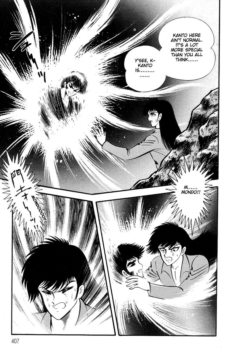 Violence Jack 26 100
