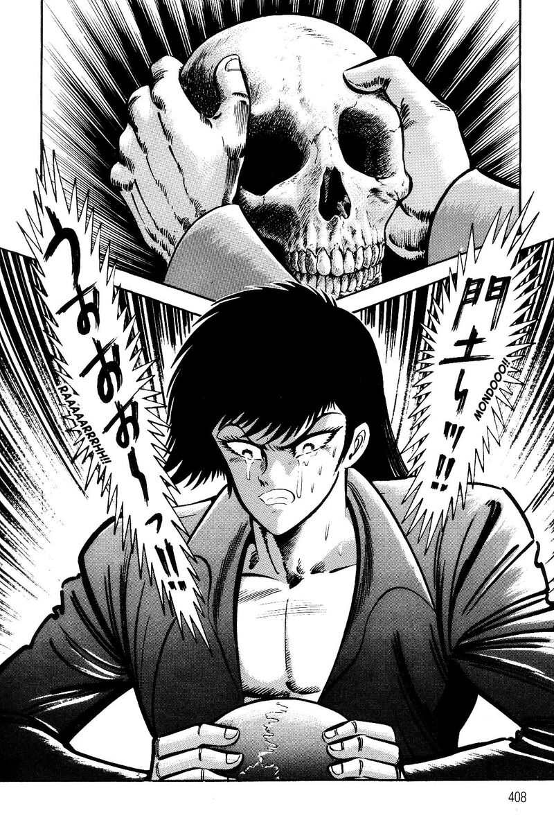 Violence Jack 26 101
