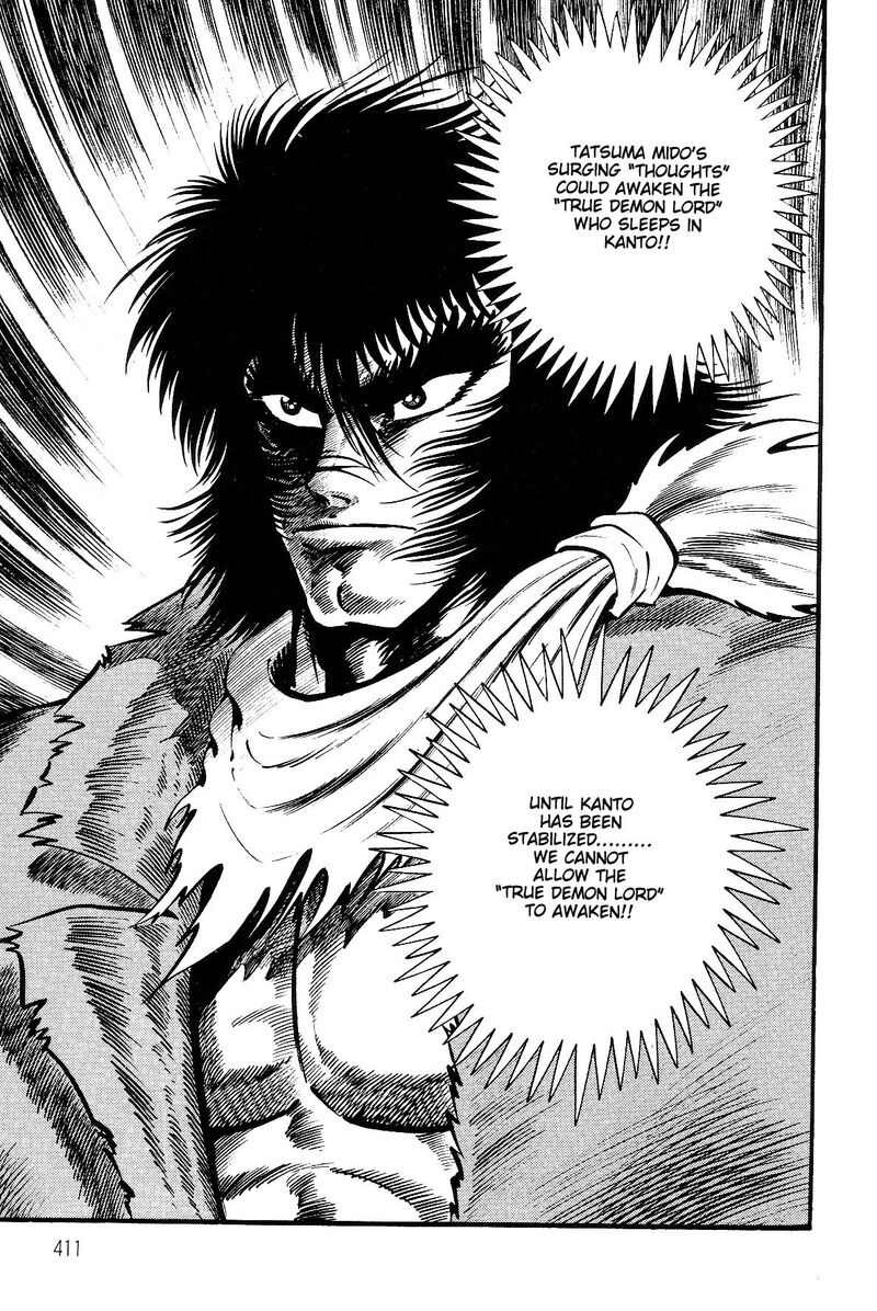 Violence Jack 26 104