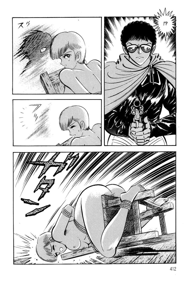 Violence Jack 26 105