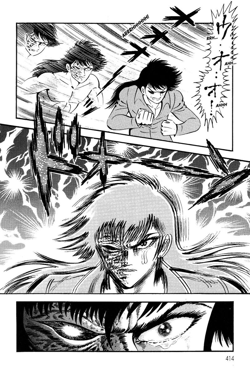 Violence Jack 26 107
