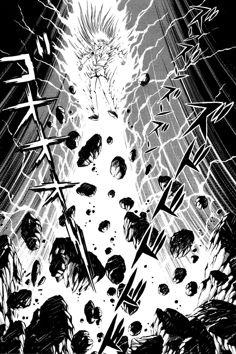 Violence Jack 26 110