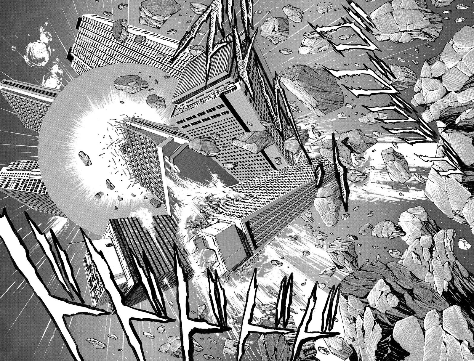 Violence Jack 26 111