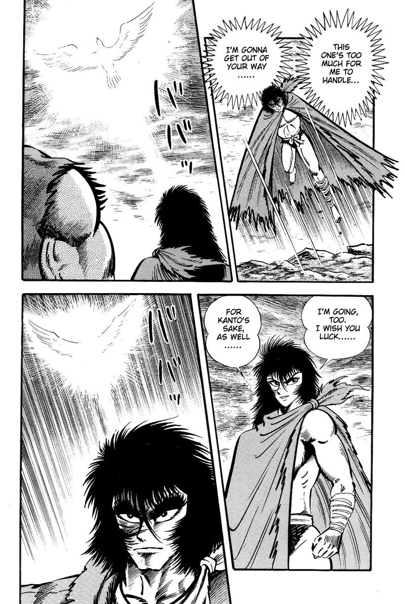 Violence Jack 26 113