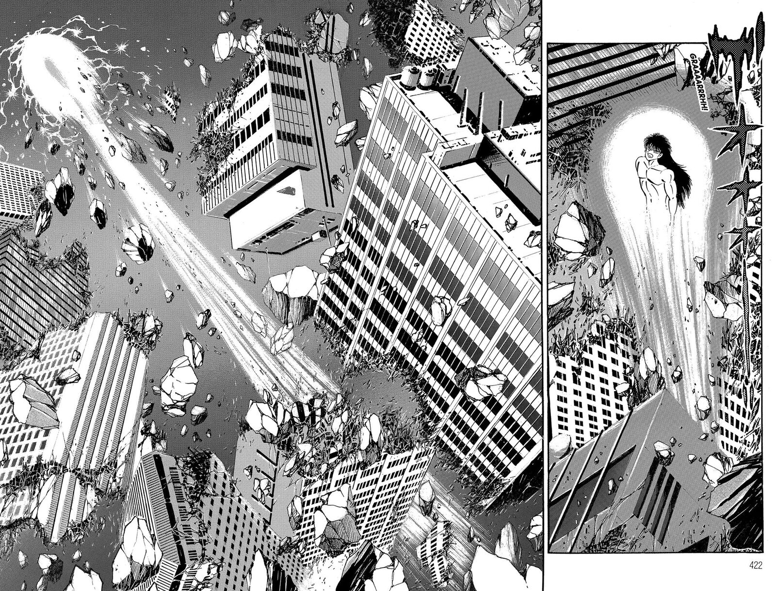 Violence Jack 26 114