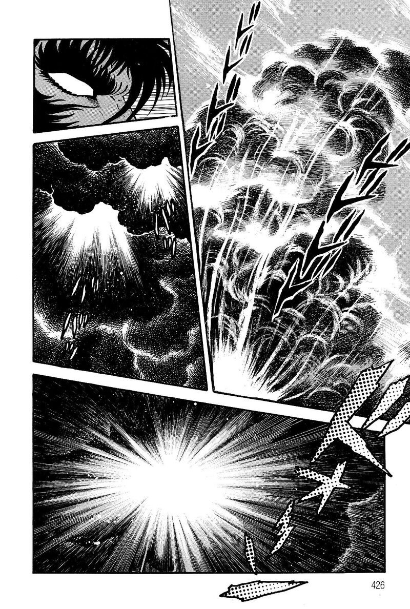 Violence Jack 26 117