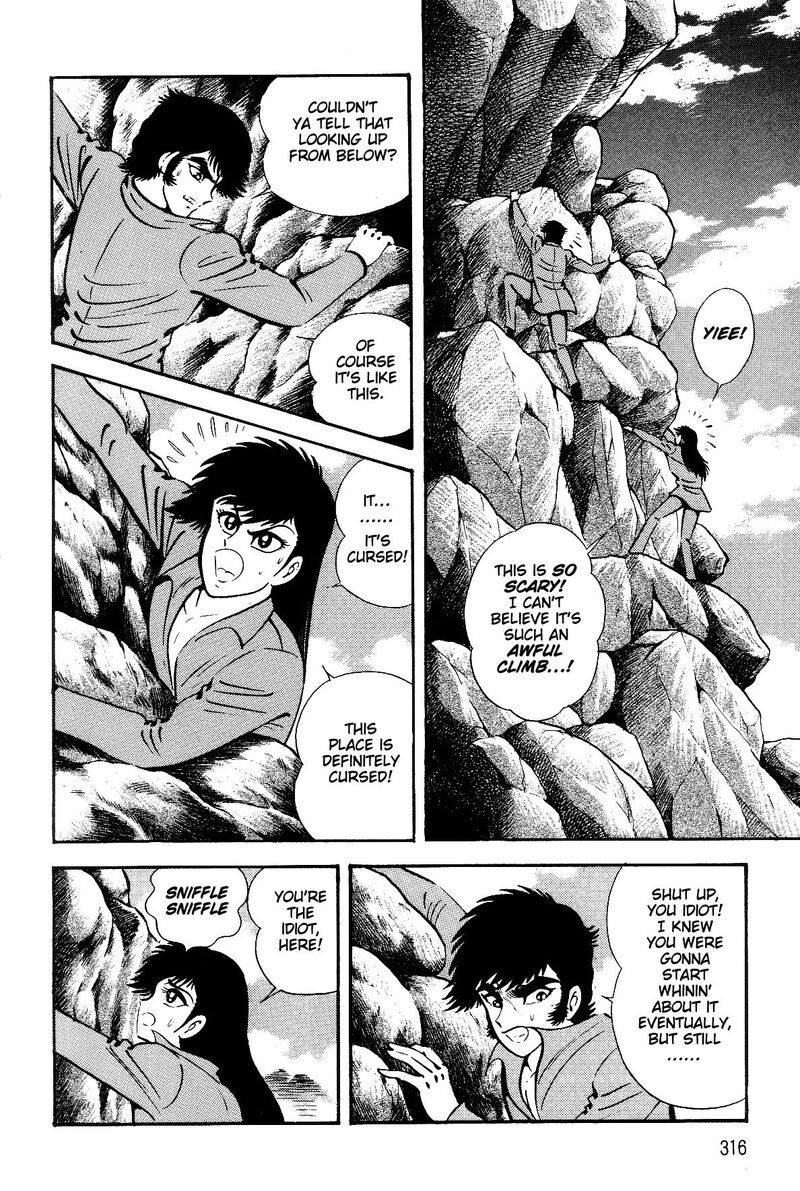 Violence Jack 26 12