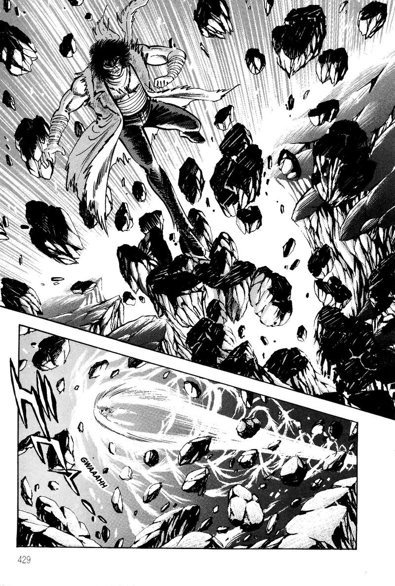 Violence Jack 26 120