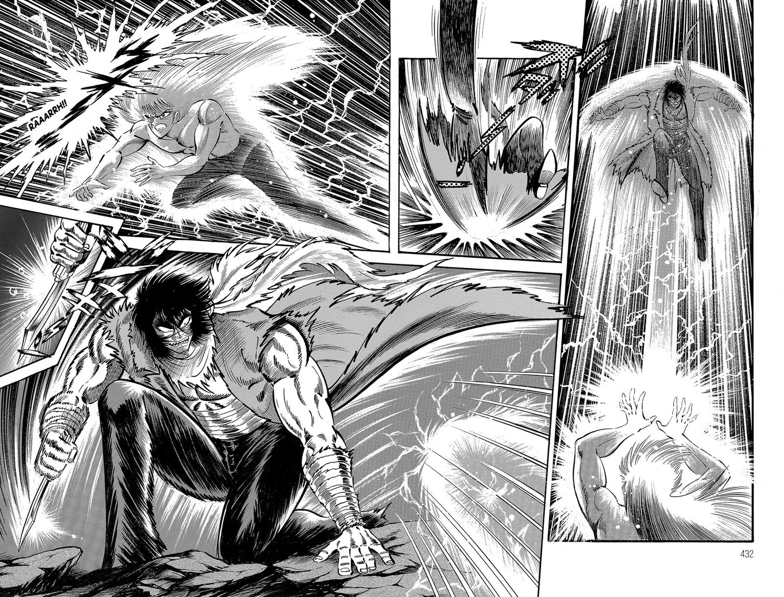 Violence Jack 26 122