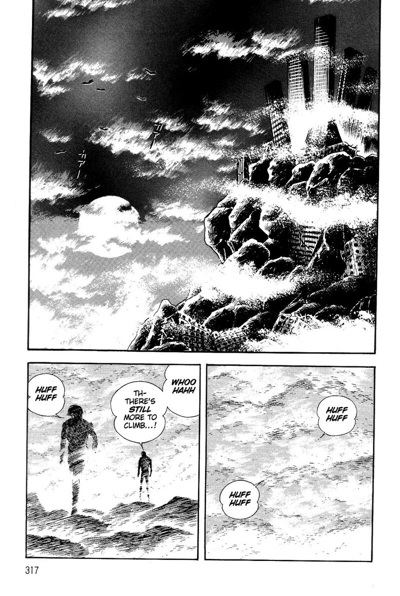 Violence Jack 26 13