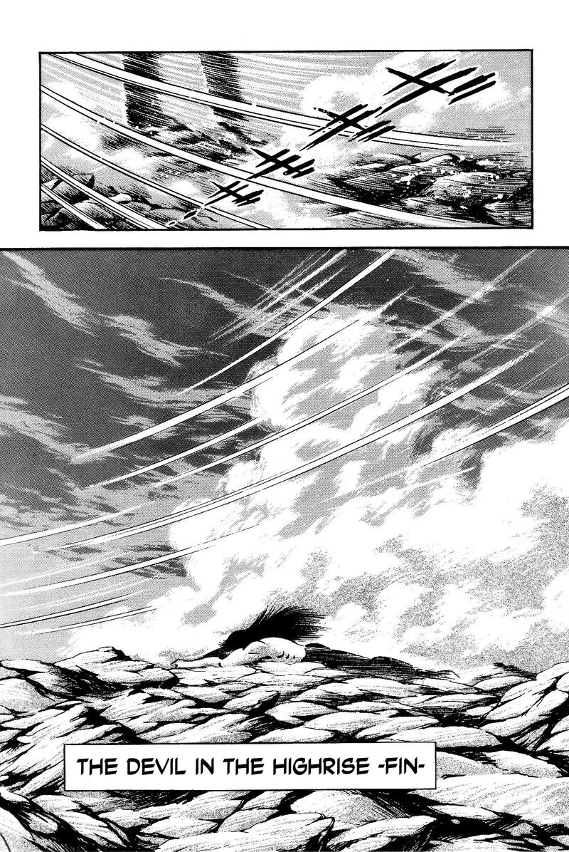 Violence Jack 26 132