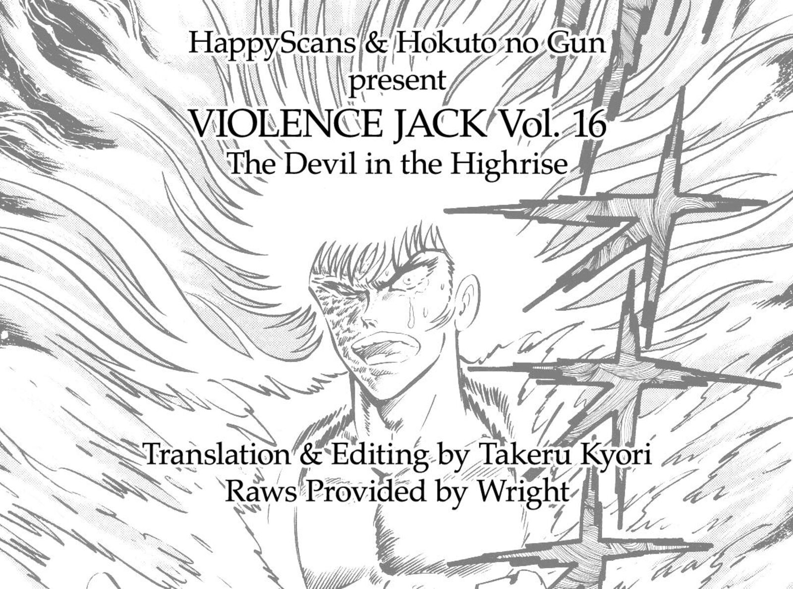 Violence Jack 26 133