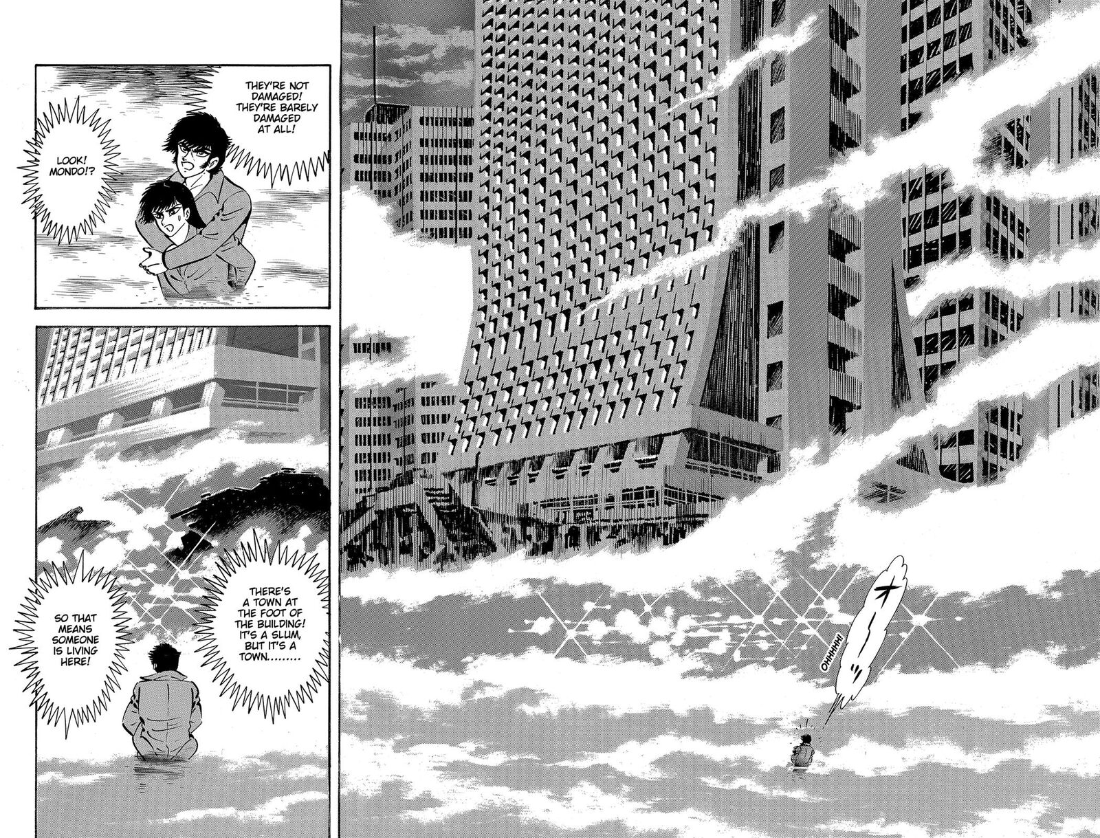 Violence Jack 26 16