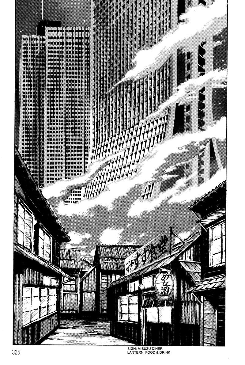 Violence Jack 26 20