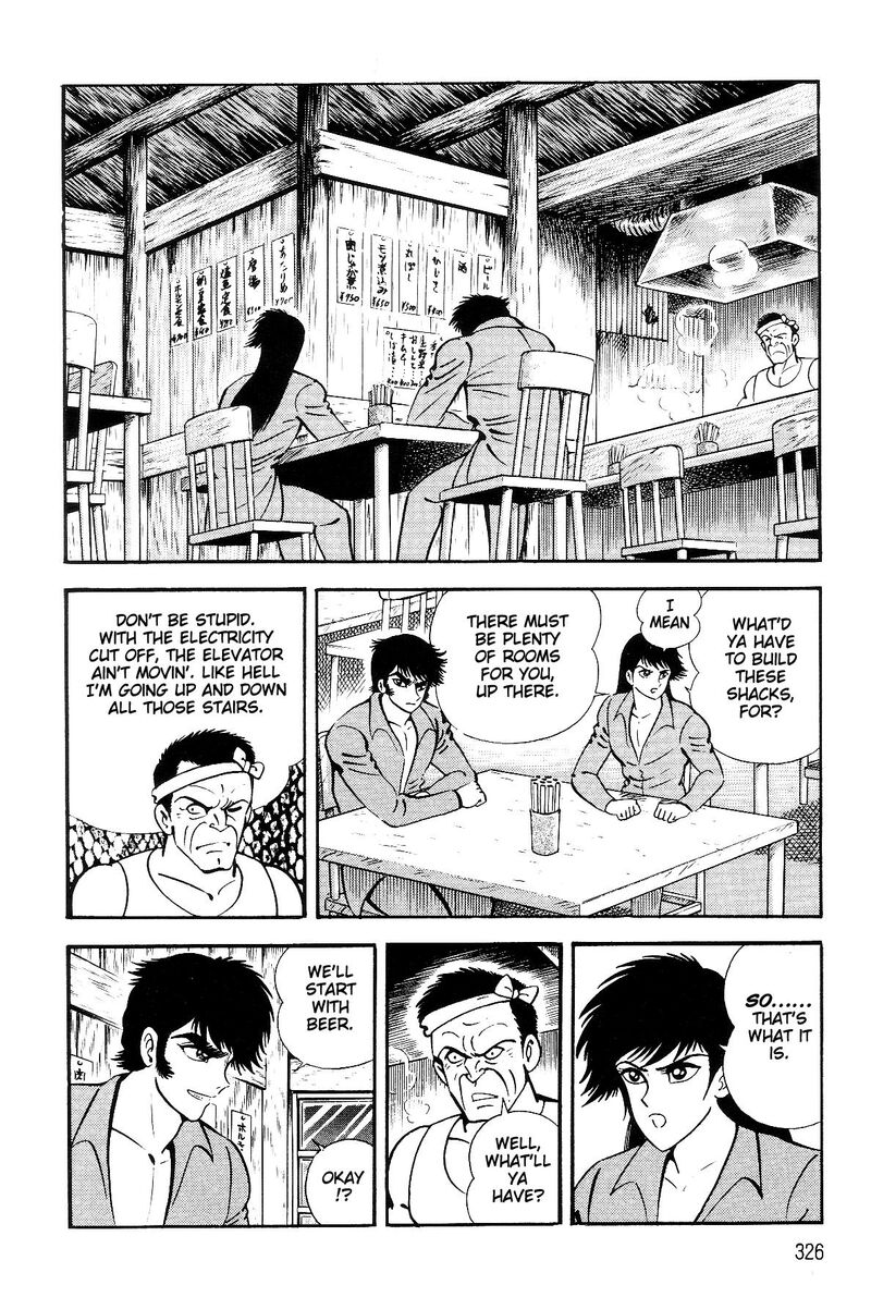 Violence Jack 26 21