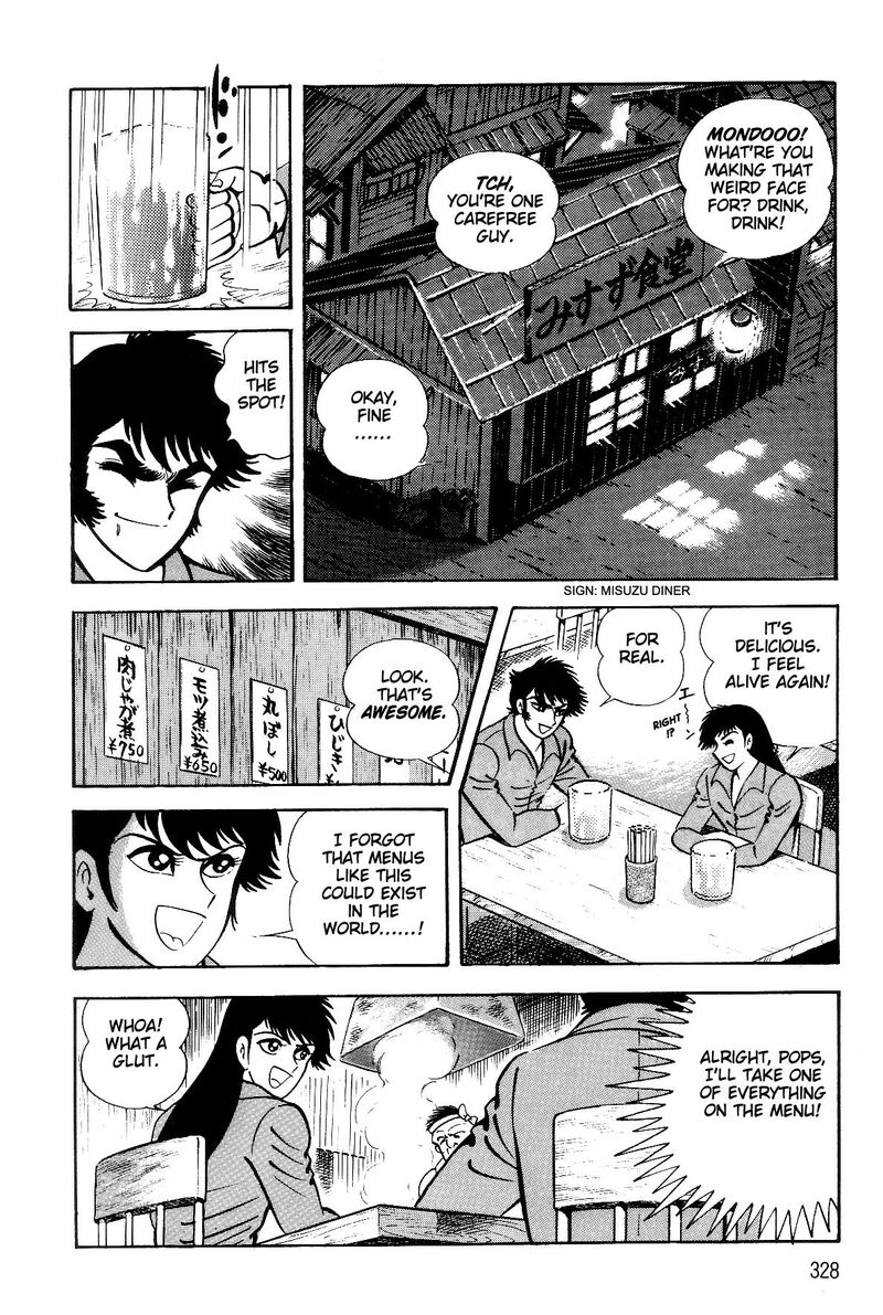Violence Jack 26 23