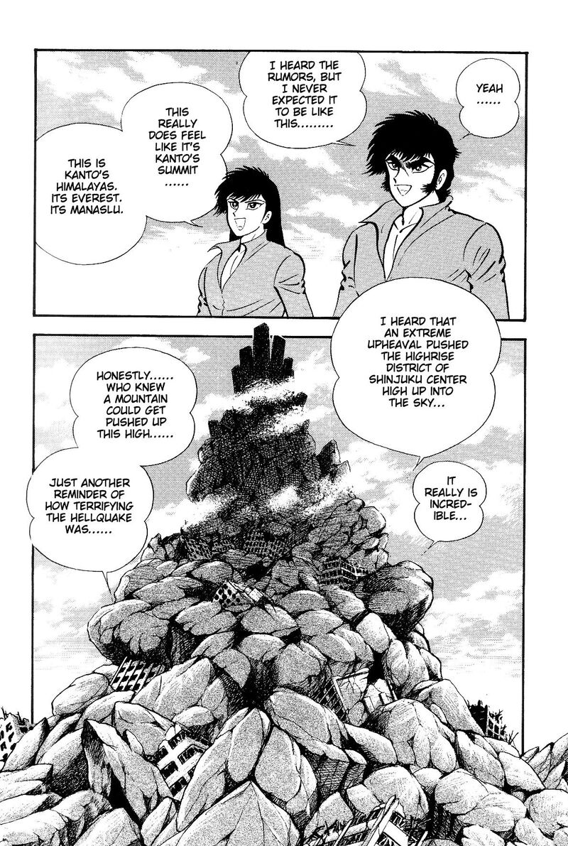 Violence Jack 26 3