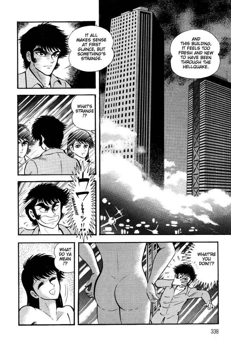 Violence Jack 26 33