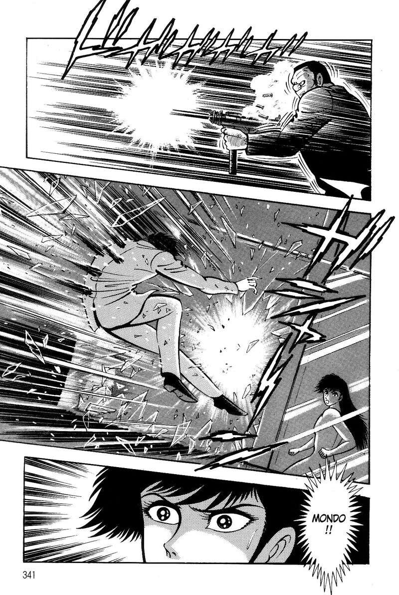 Violence Jack 26 36