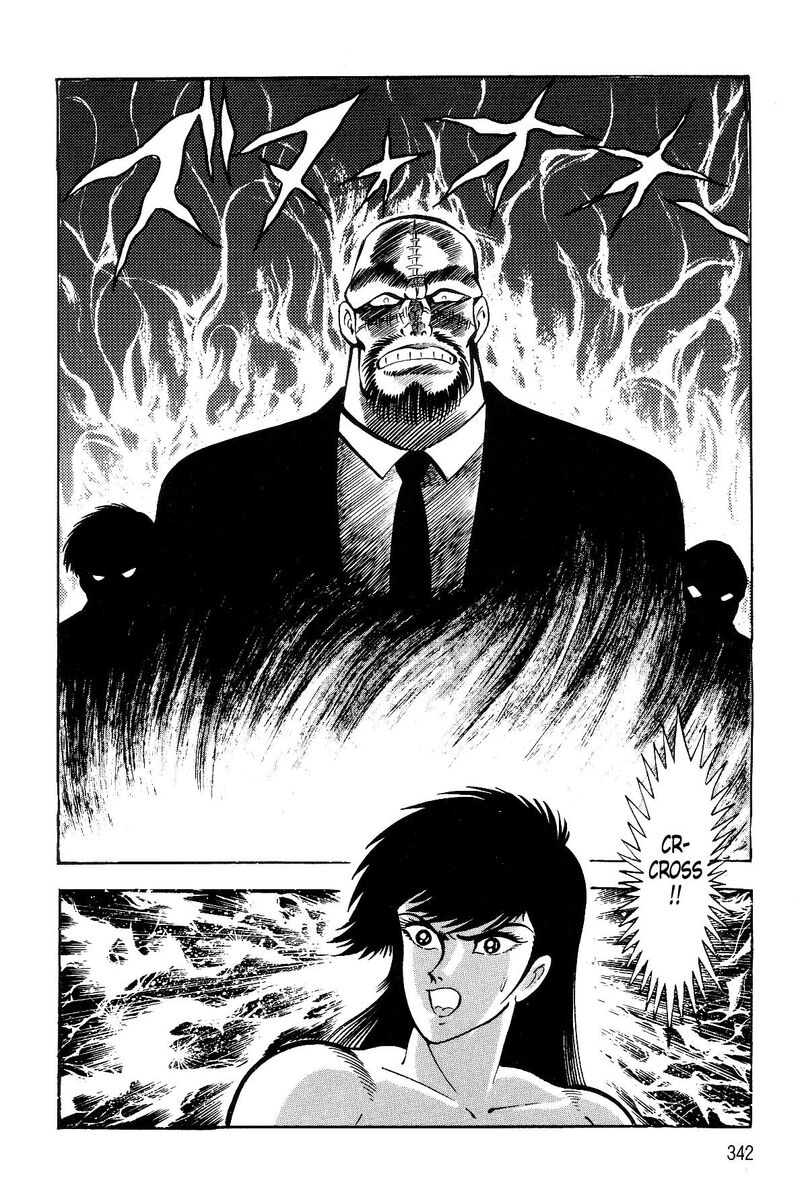 Violence Jack 26 37