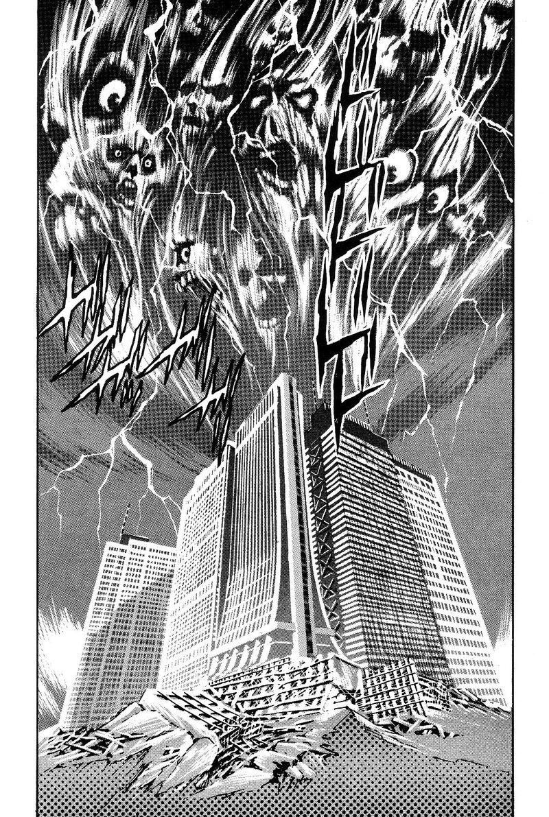 Violence Jack 26 41