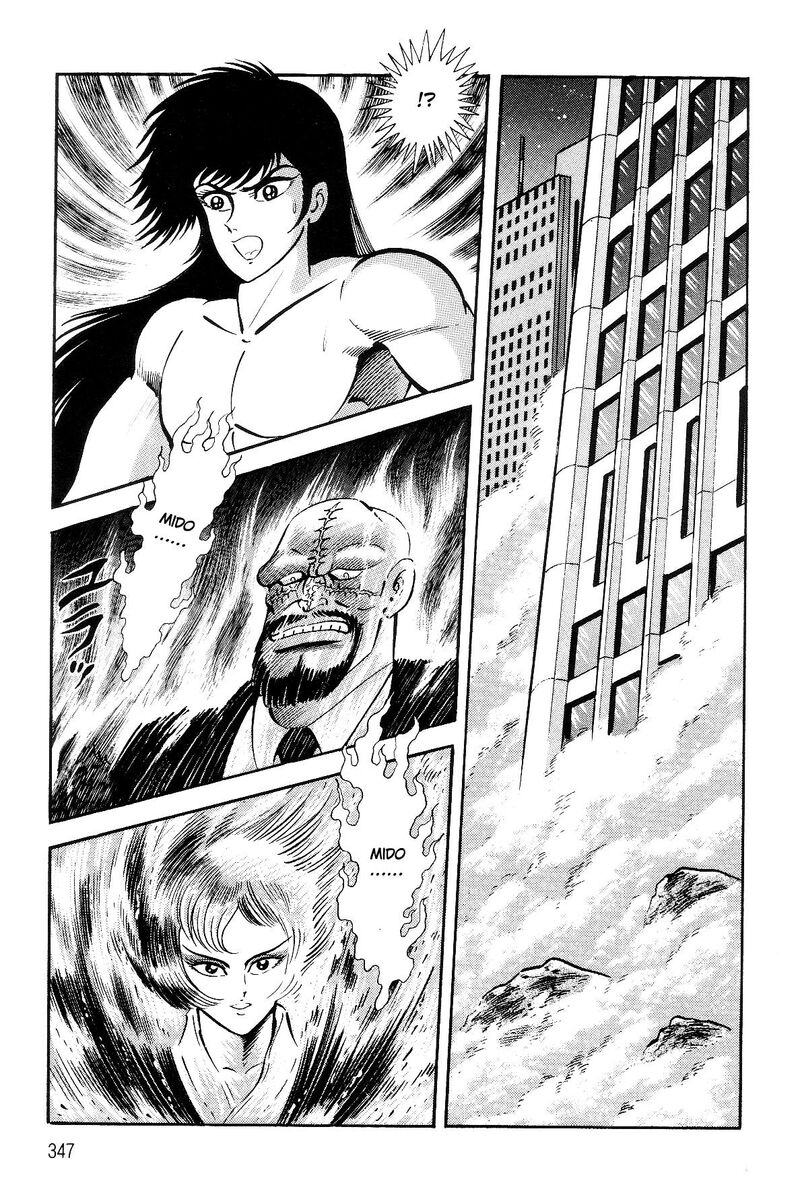 Violence Jack 26 42