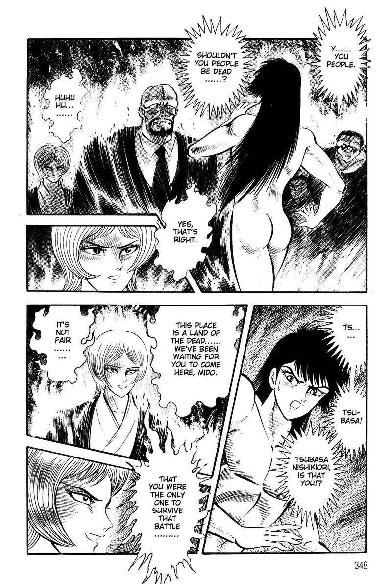 Violence Jack 26 43