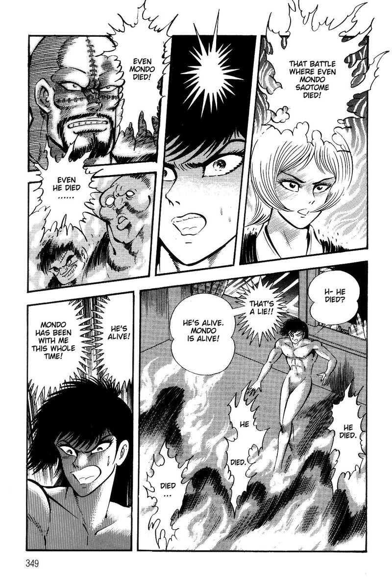 Violence Jack 26 44