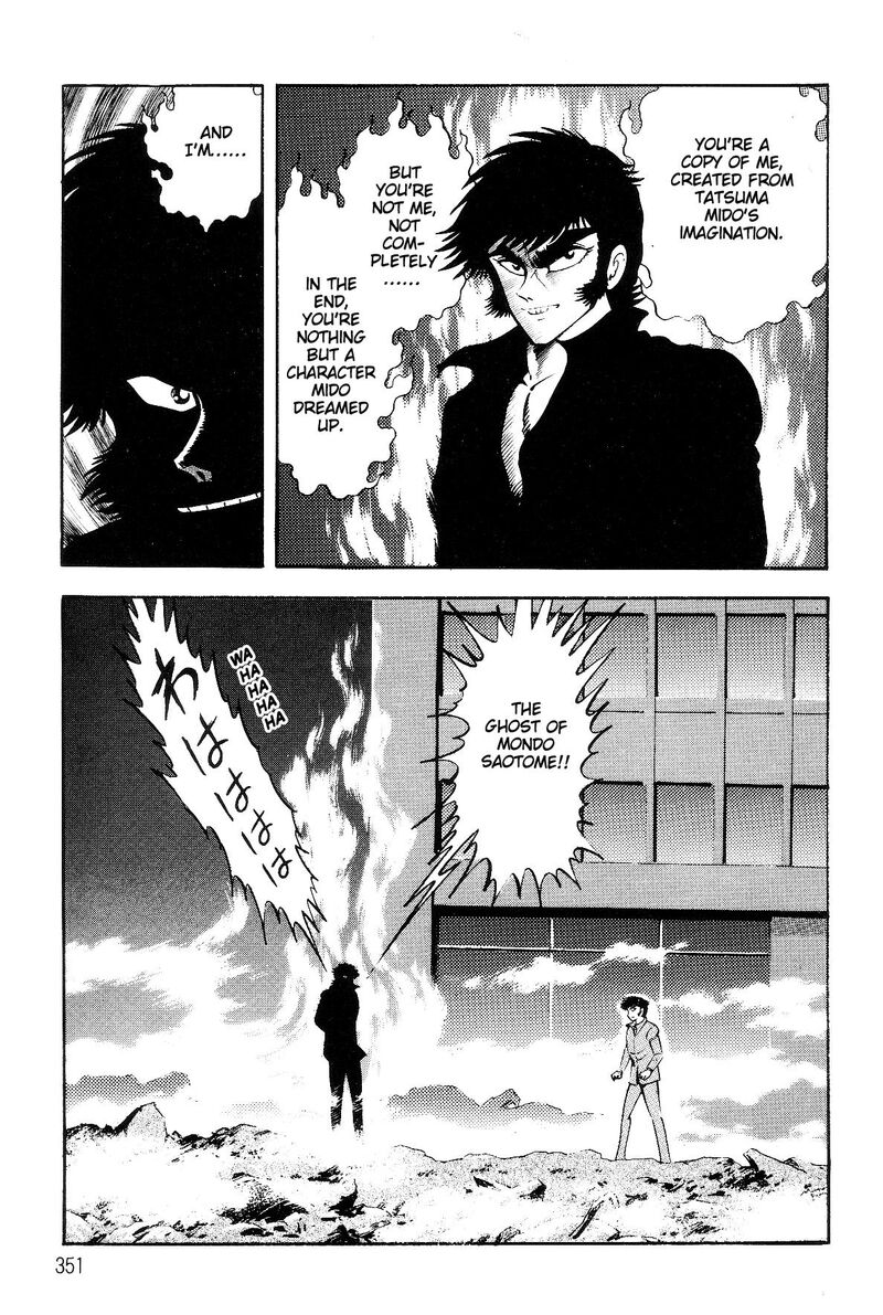 Violence Jack 26 46