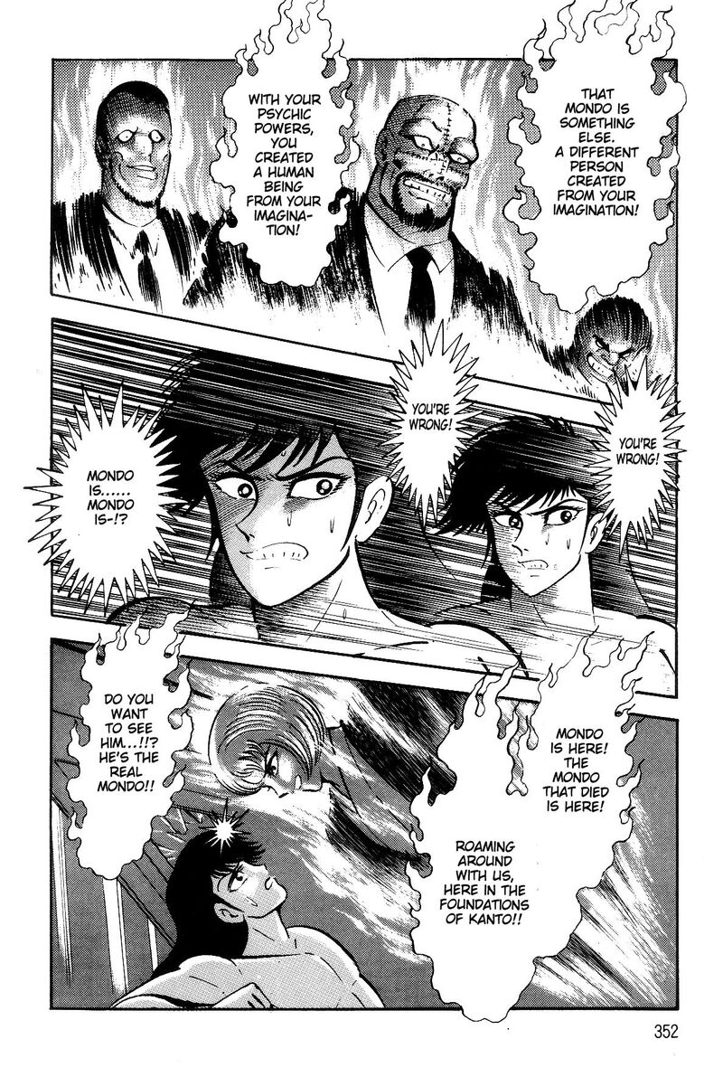 Violence Jack 26 47