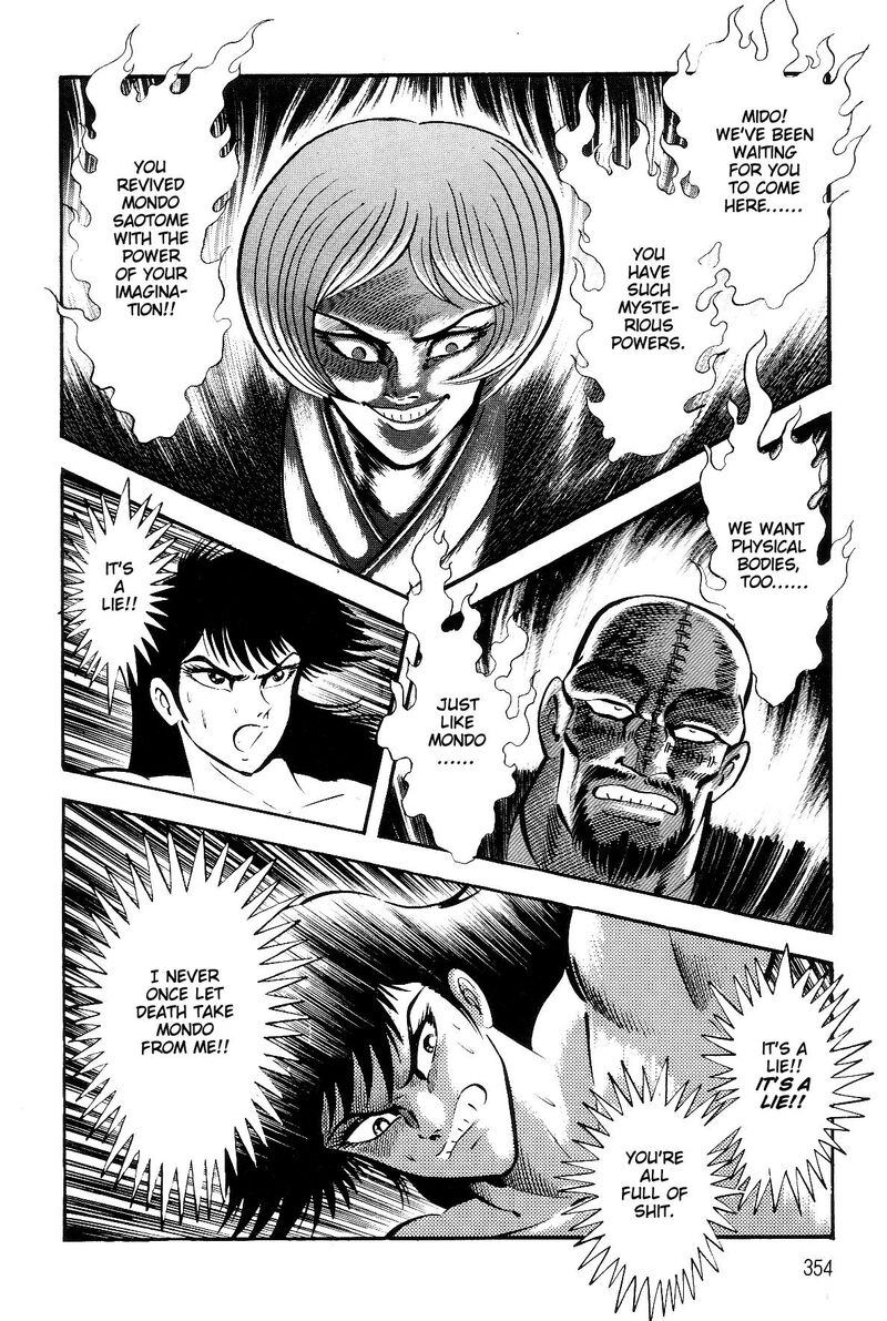 Violence Jack 26 49