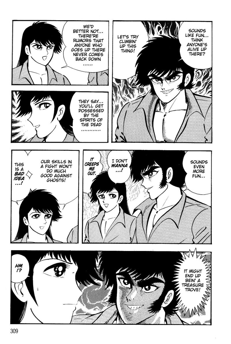 Violence Jack 26 5