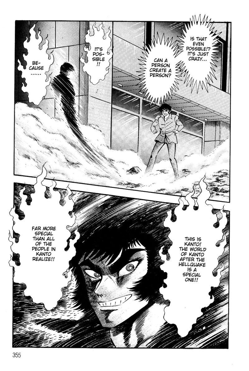 Violence Jack 26 50