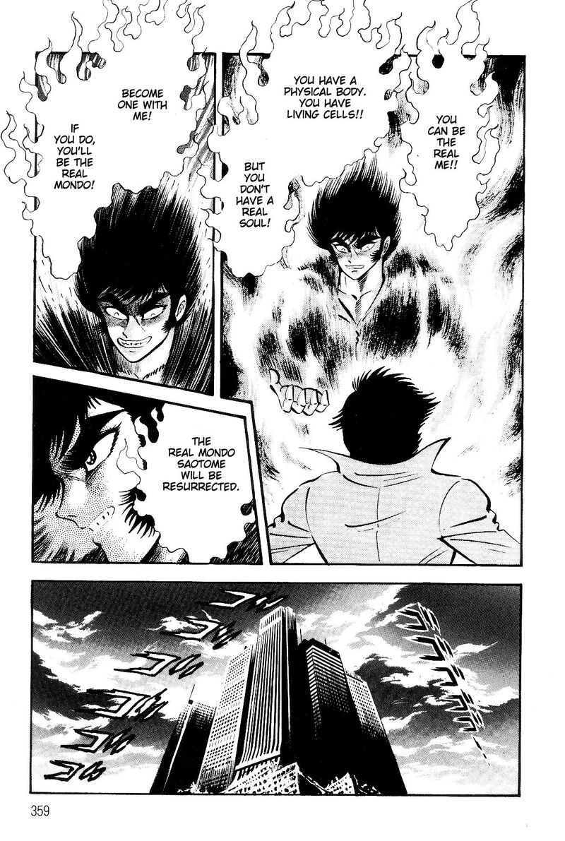 Violence Jack 26 54