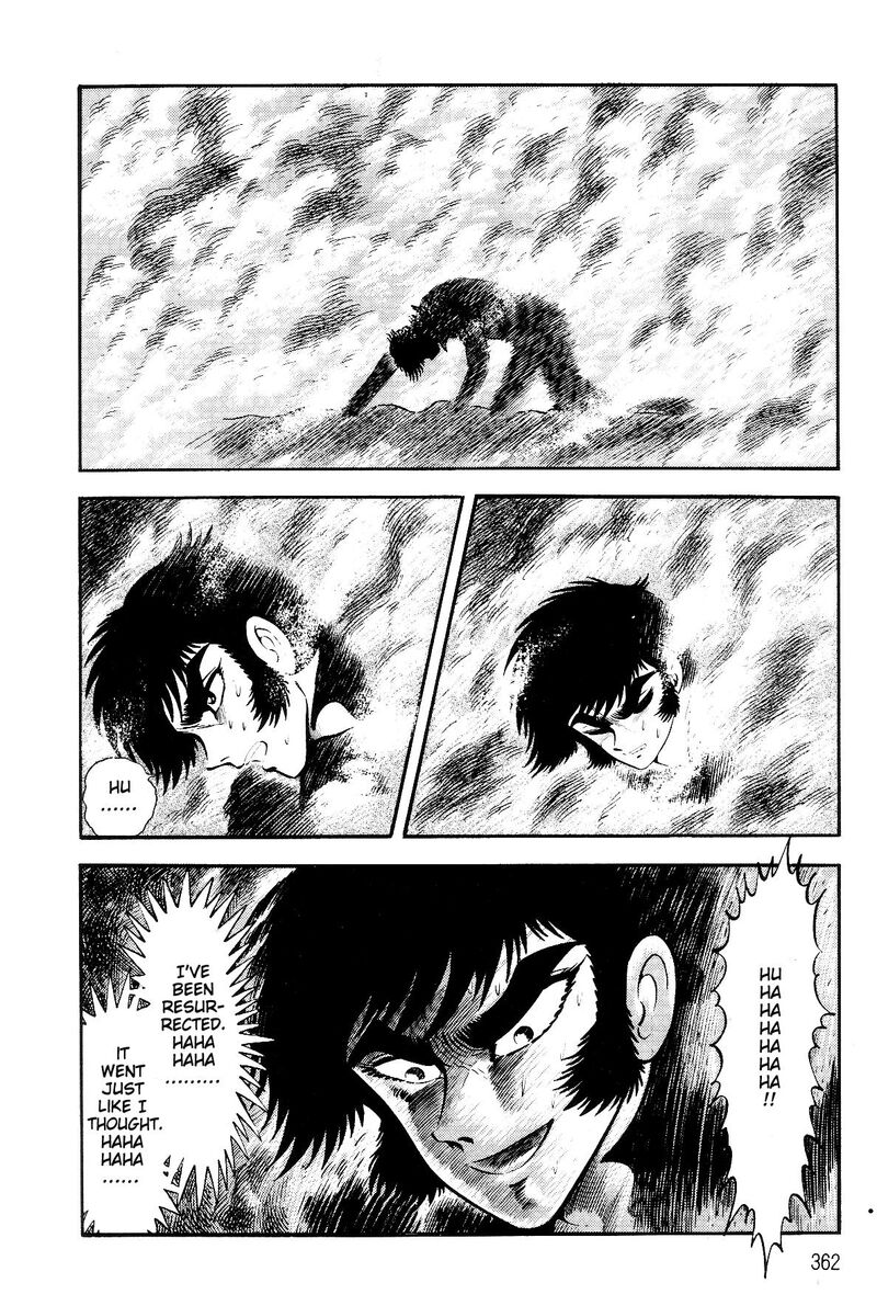 Violence Jack 26 57