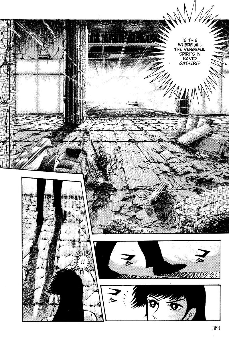 Violence Jack 26 63