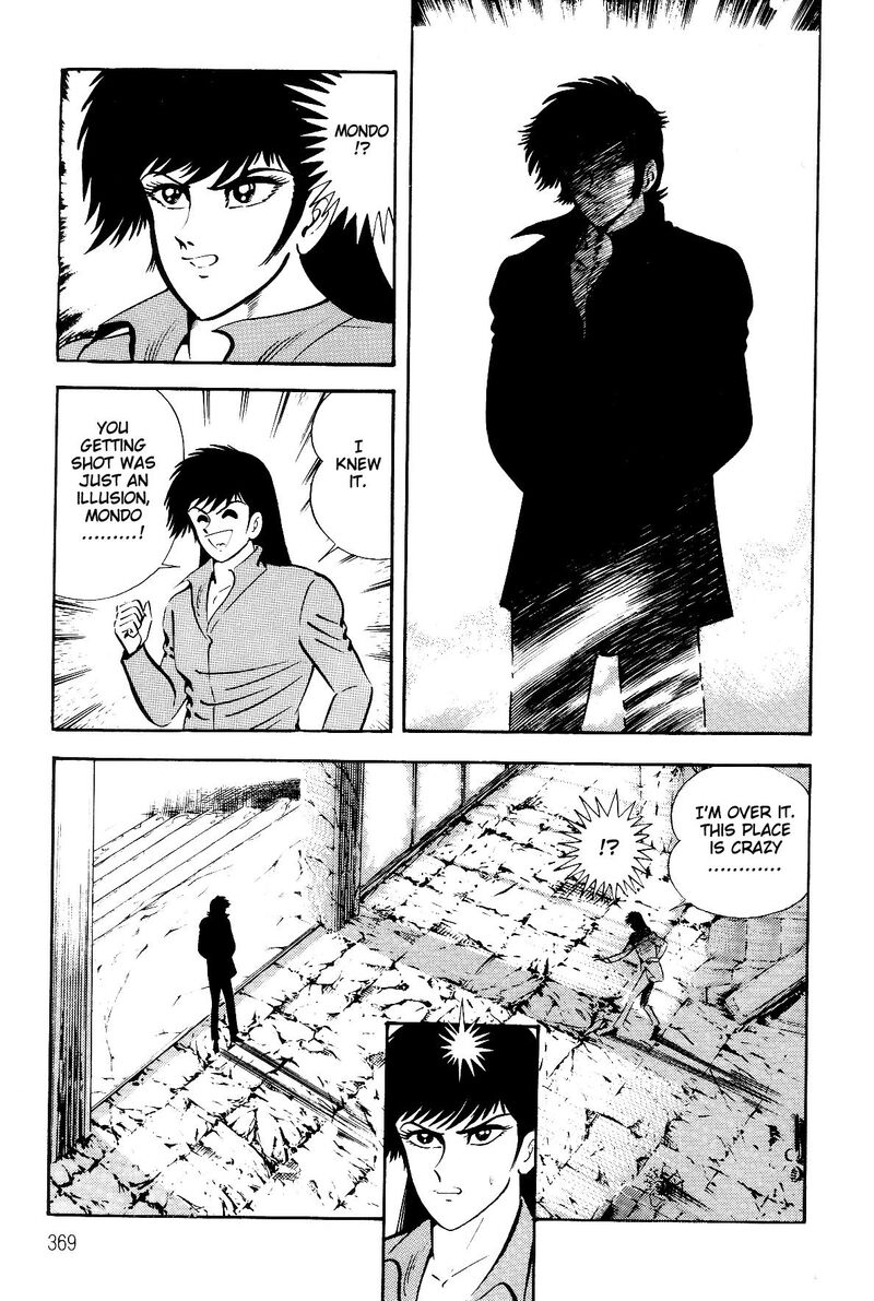 Violence Jack 26 64