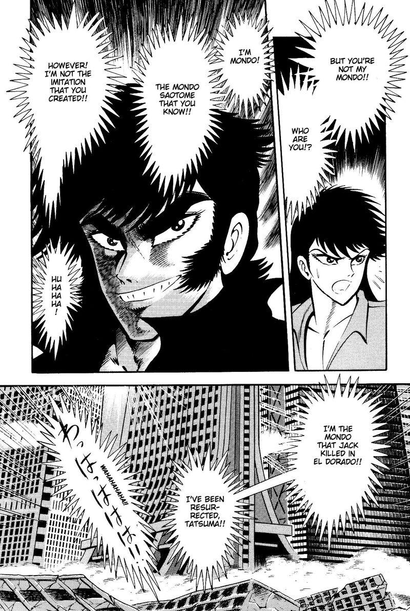 Violence Jack 26 67