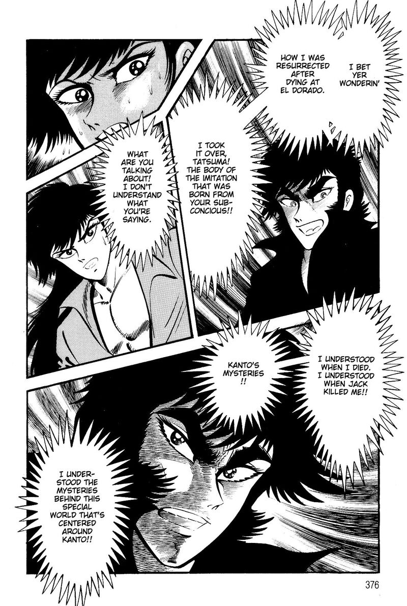 Violence Jack 26 71