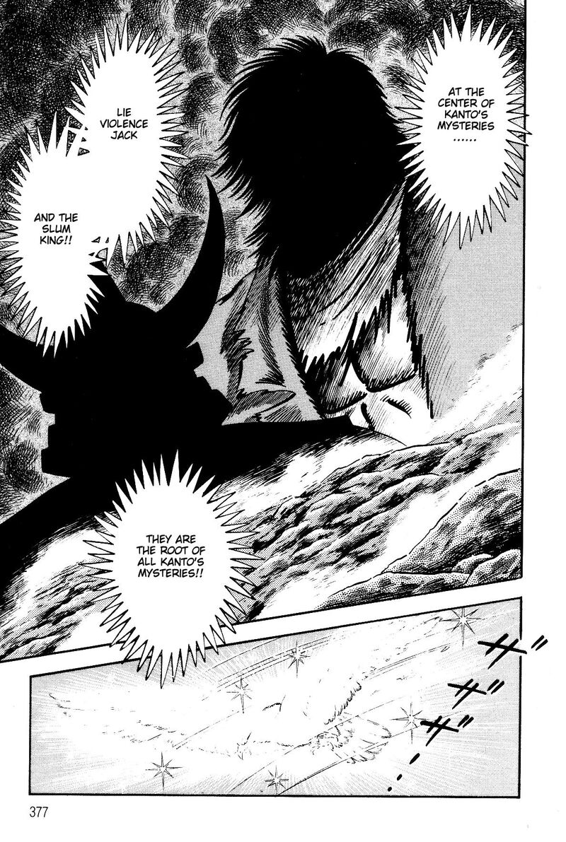Violence Jack 26 72