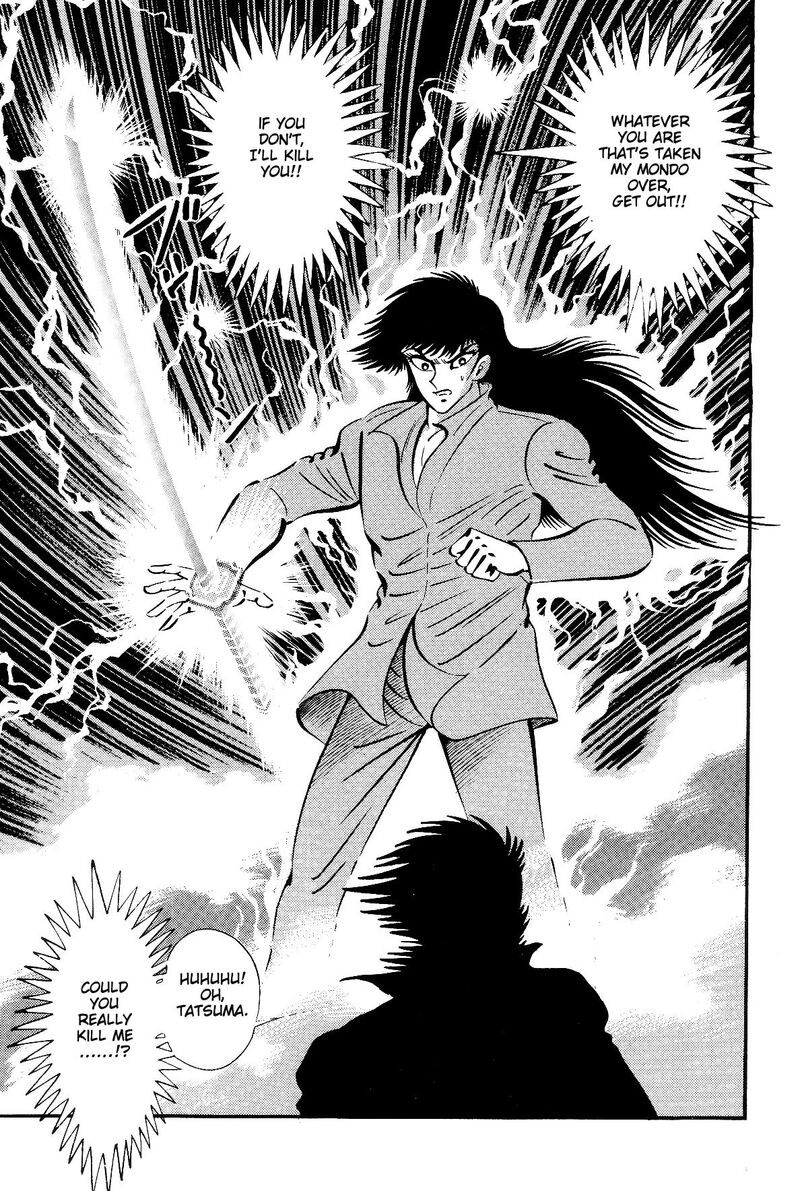 Violence Jack 26 75