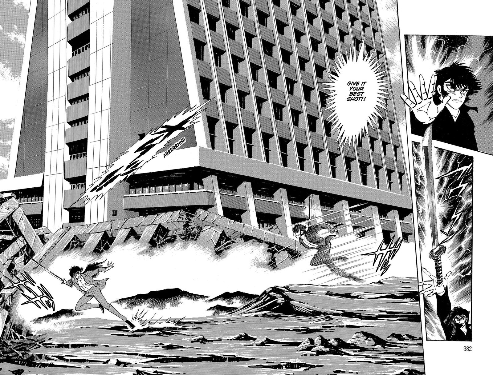 Violence Jack 26 76
