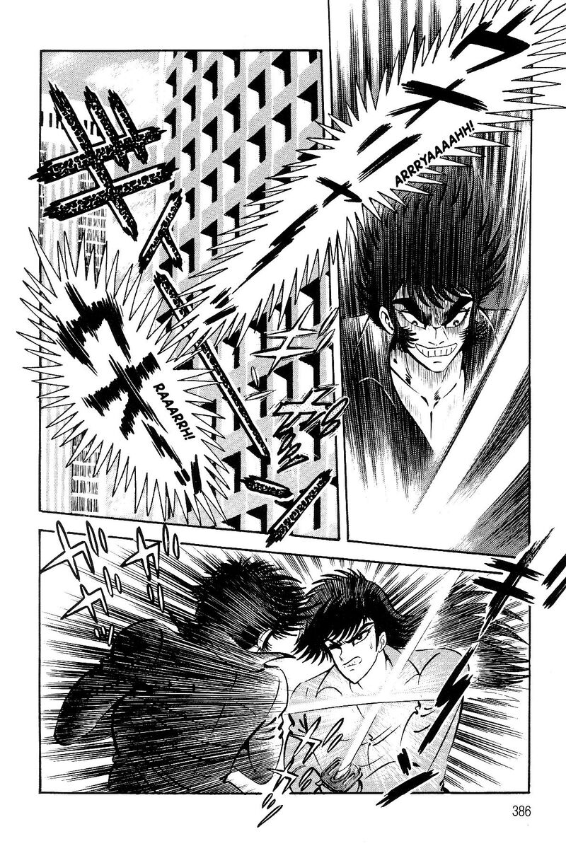 Violence Jack 26 79