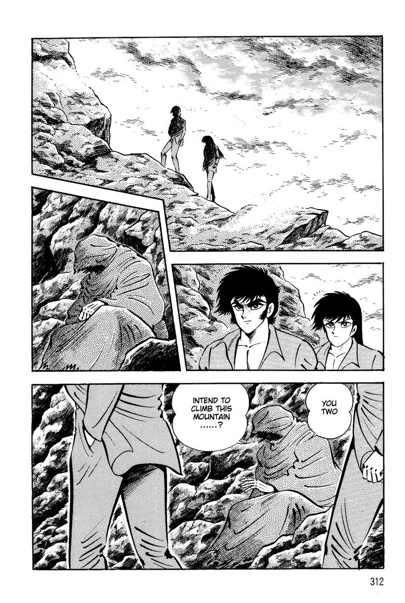 Violence Jack 26 8